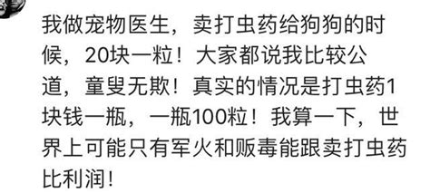 武職行業有哪些|【武職行業有哪些】揭曉你的命中註定！八字透露出你的武職天賦。